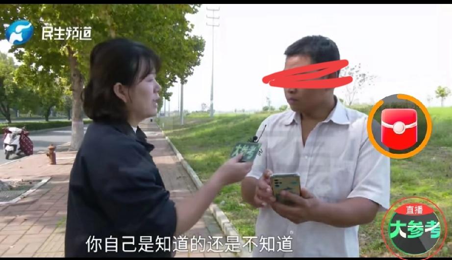 河南荥阳，顺风车司机接到一长途订单，开车途中犯困，乘客主动提出帮忙开一会，司机爽