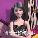 萌崽热读科技
