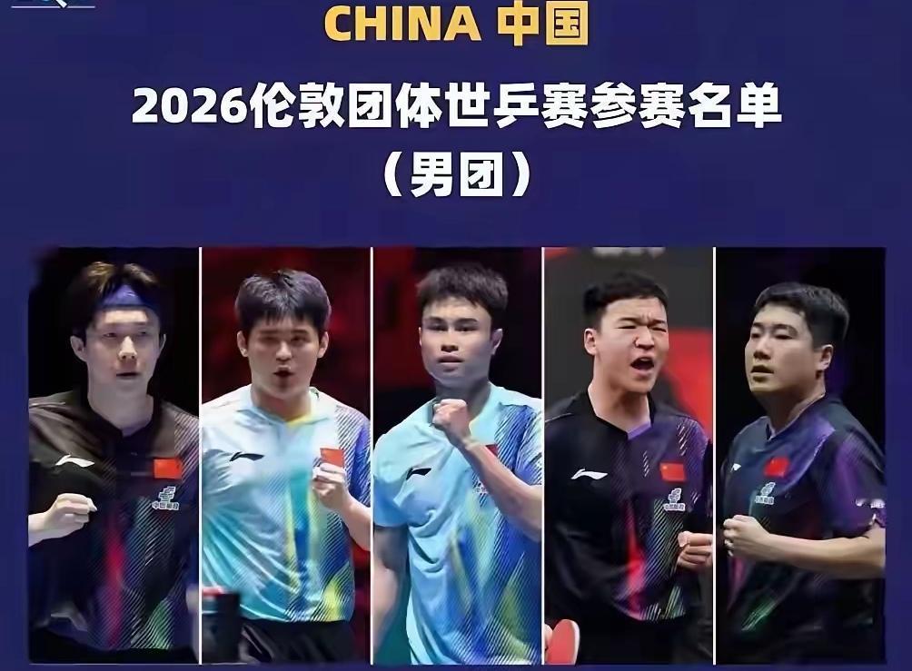 日本男团自信心爆棚。
先有张本智和提到，日本男团有50%概率夺金，后有松岛辉空放