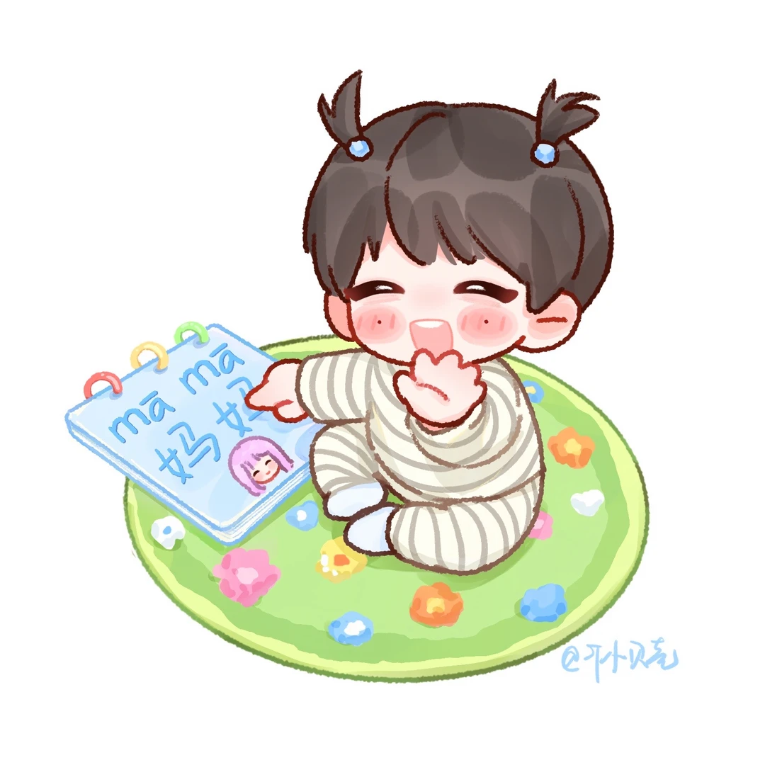 小乖三岁生日快乐🥰