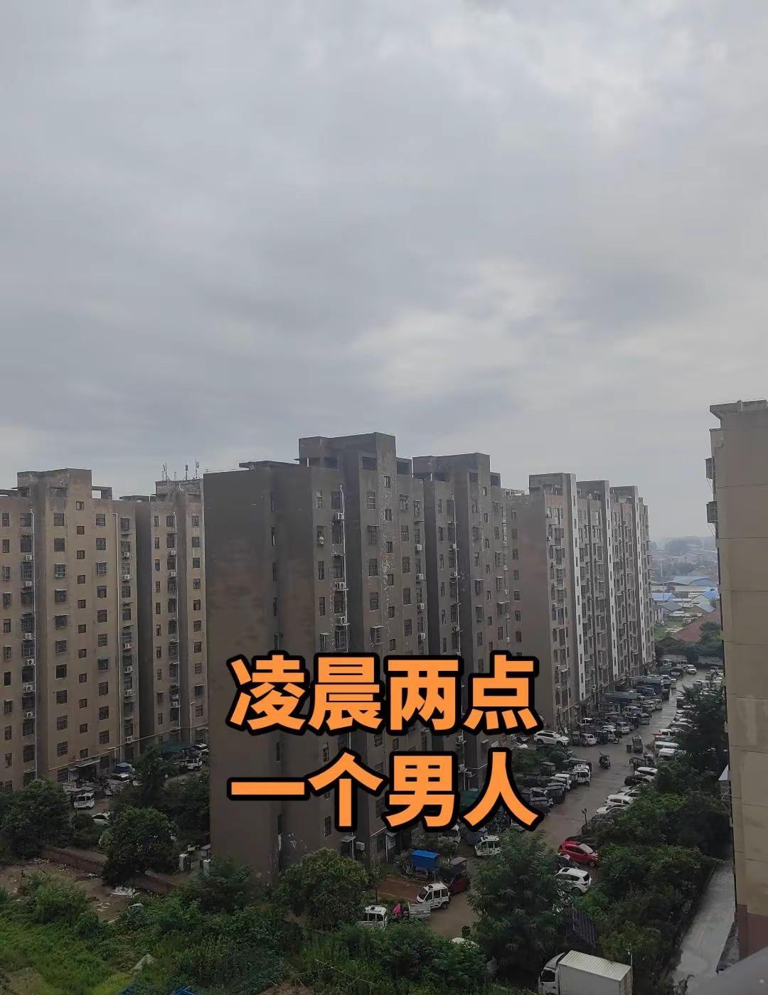NBA季后西决赛雷霆VS马刺G1，文班亚马超远三分压哨级表现，广鏖战双加时！率马