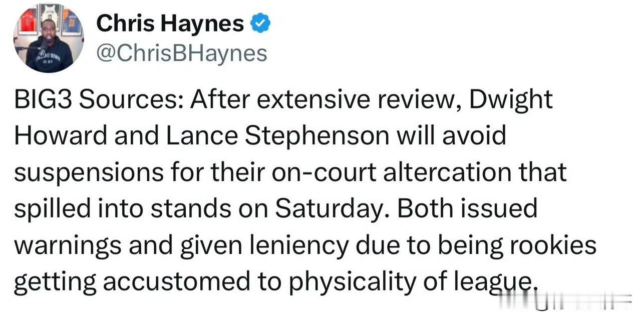 警告处分！！！霍华德和史蒂芬森互殴没有被禁赛！

根据记者Chris Hayne