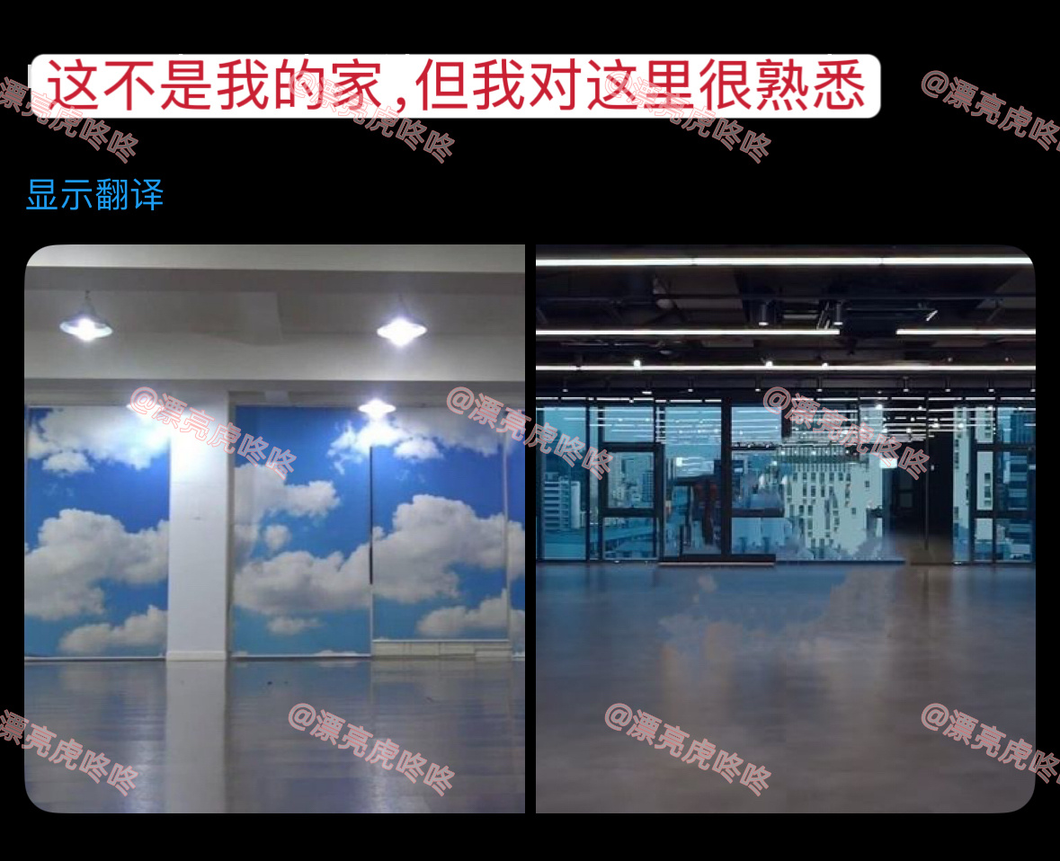 【twi】SM和一代人的来时路 ​​​