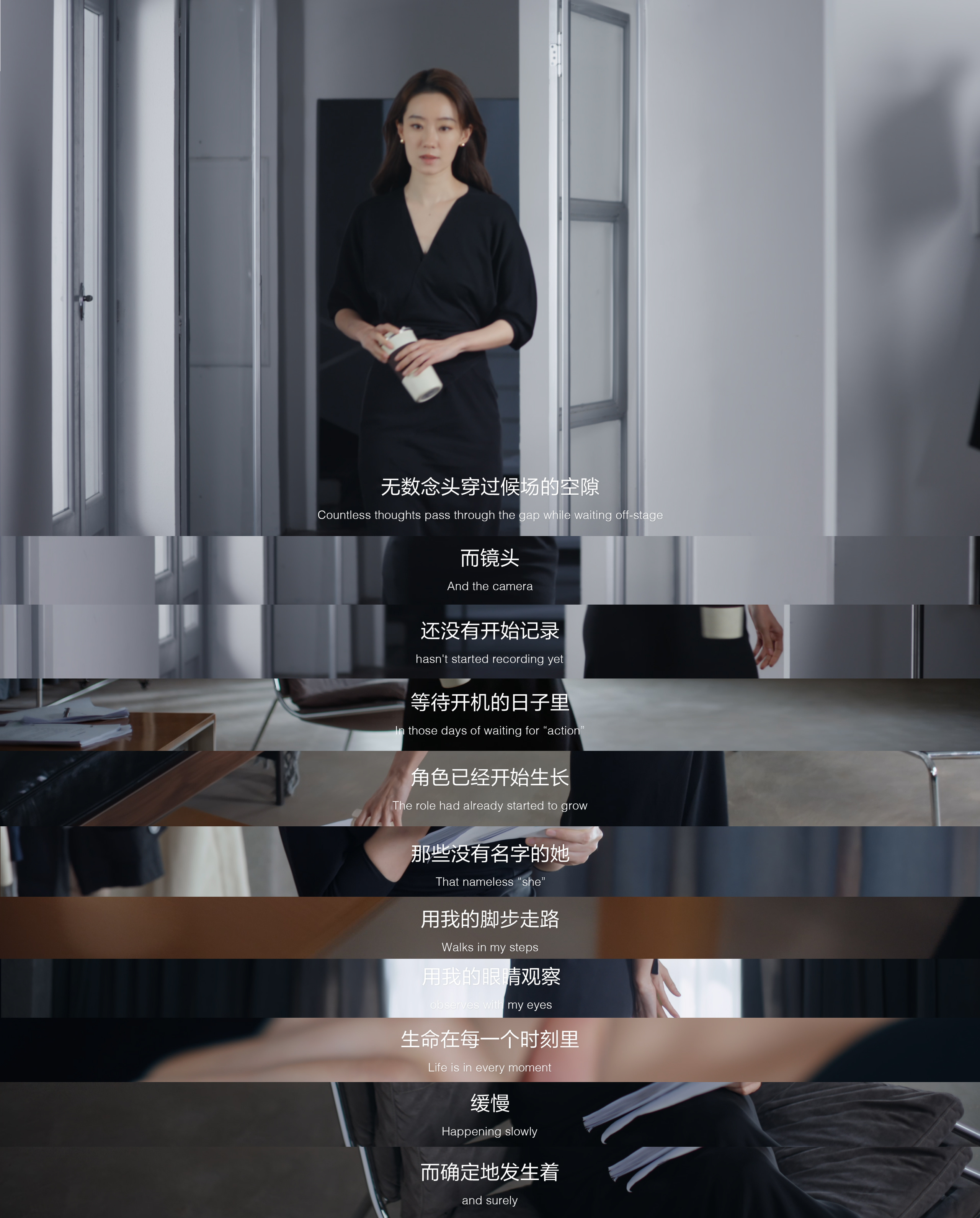 张小斐一步一步到一部一部人真的会反复被张小斐的顶级心态圈粉！在人人都急着用高光自