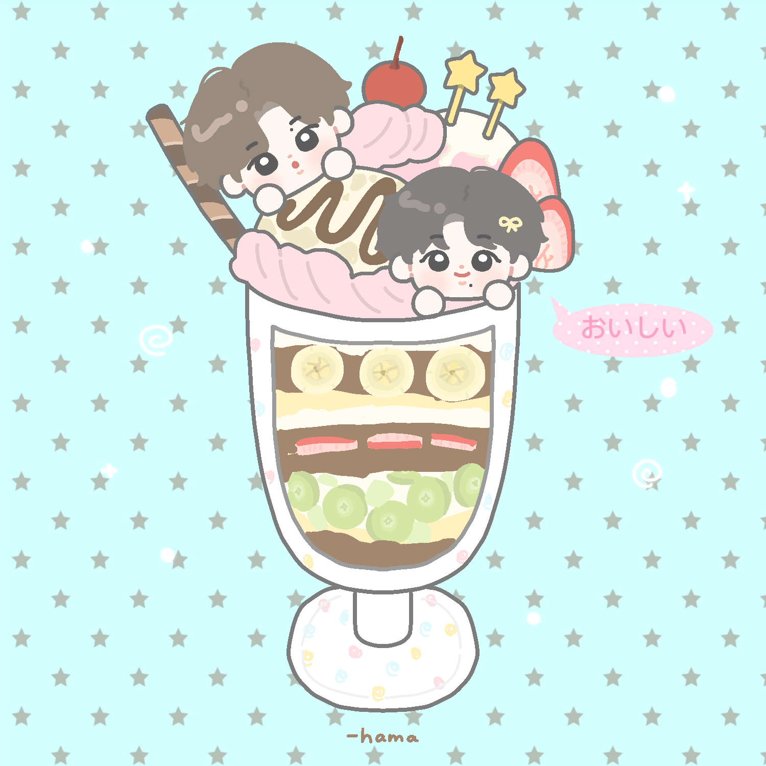 博君一肖  先吃什么好呢🍧 