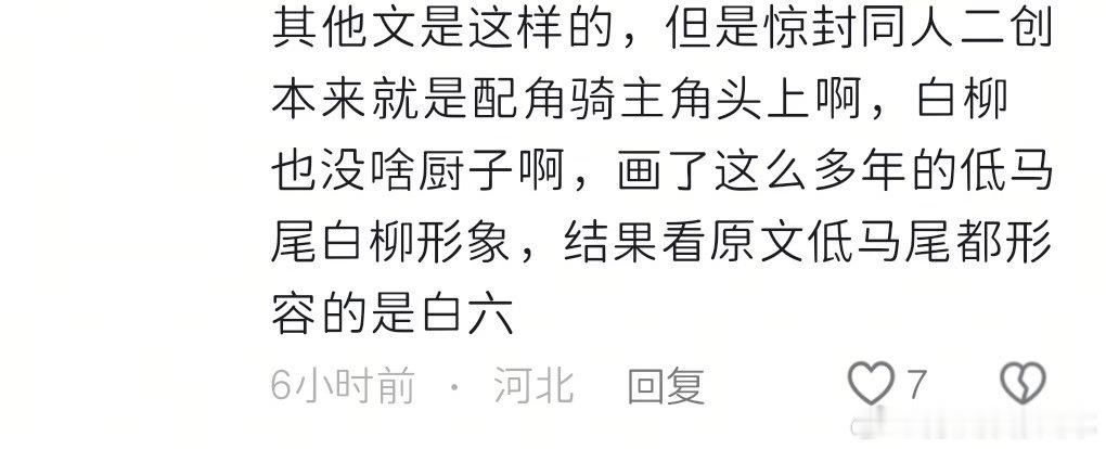 牧四诚耽偷一 
