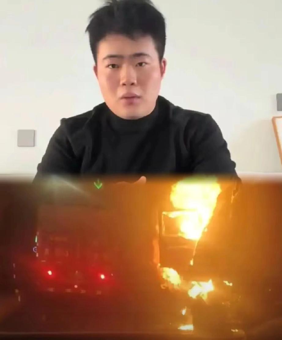 大山东做梦都没有想到
自己又一次被全国网友提起
不是因为山东煎饼，而是因为一个年