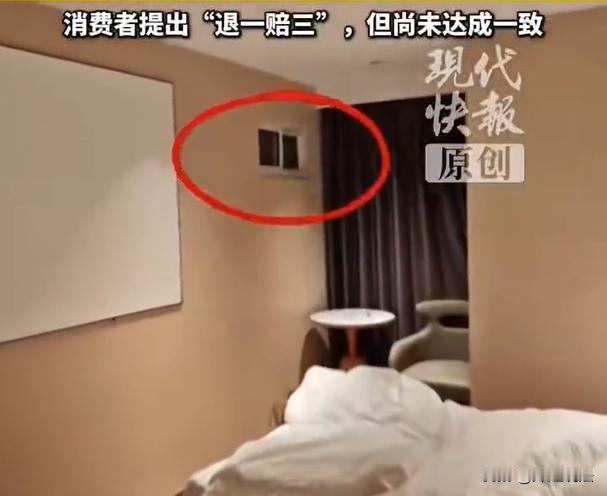 上海，一对情侣到酒店开房，两个人在房间里必定要有自己的隐私事情要做，睡了一晚上后