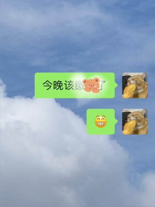 老公拖了好几天了，正常吗