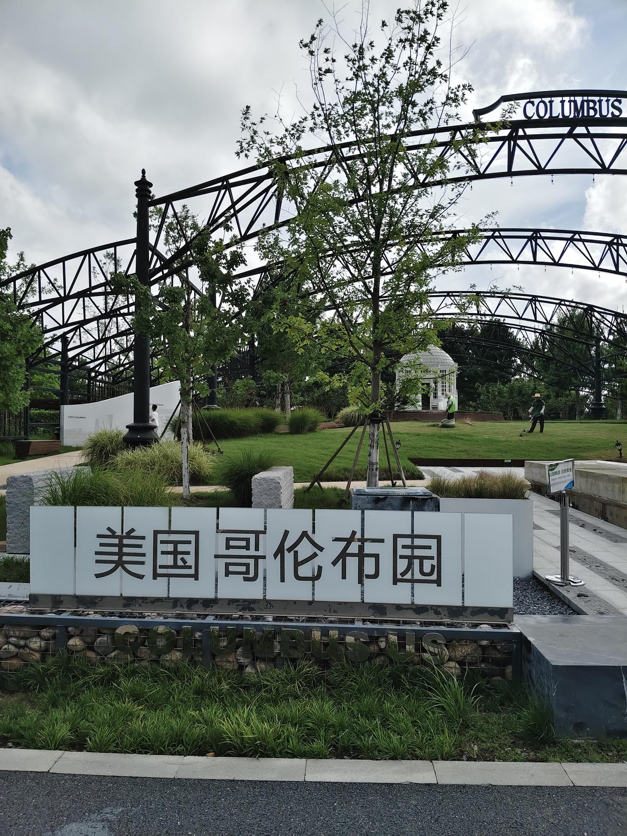 周末重磅利好落地：美国首次将碳酸锂纳入国防储备，五年采购合同最高价值3亿美元，直