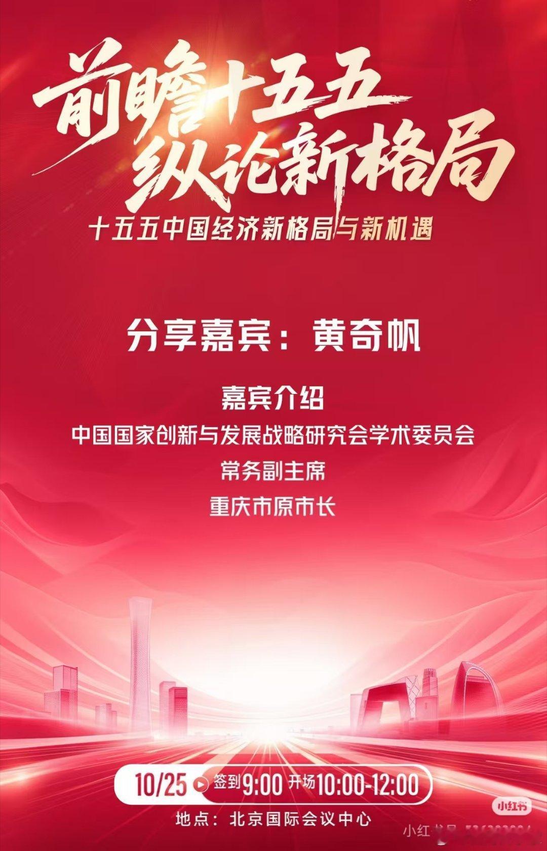 退休后话太多，太密… ​​​