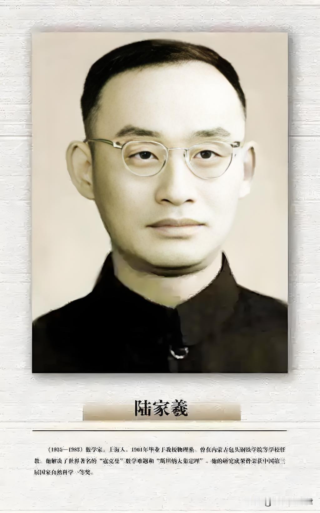 1983年，有关部门邀请外国数学家门德尔逊来华讲学。不料他却大为吃惊，反问道：“