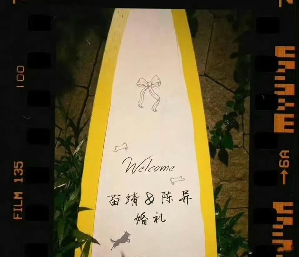 芒果青春剧这一块口碑真的打出去了。耀眼让人看到剧宣和演员编剧导演实力。剧播完了平