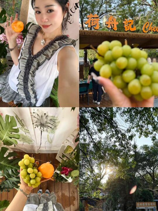 沧州氛围感超绝的露营风中式烧烤～