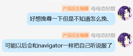 哎哎， 
