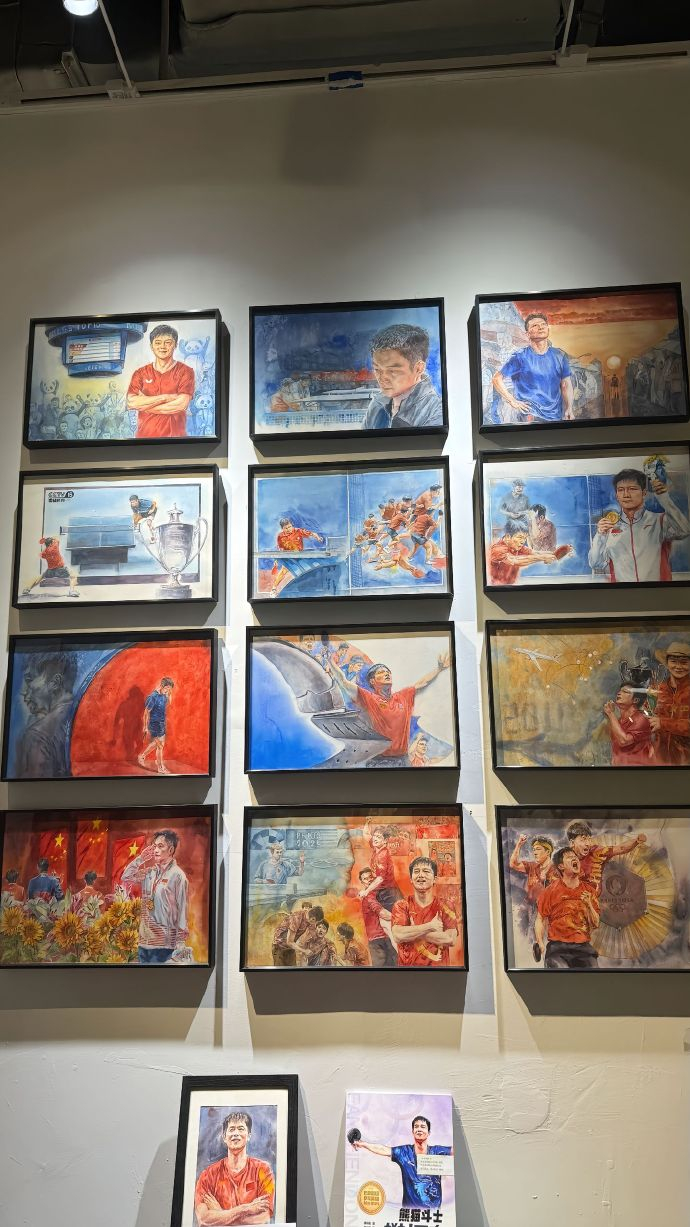 樊振东登上鲁迅美术学院毕业展 登上鲁迅美术学院研究生毕业作品展，展览地址位于鲁迅