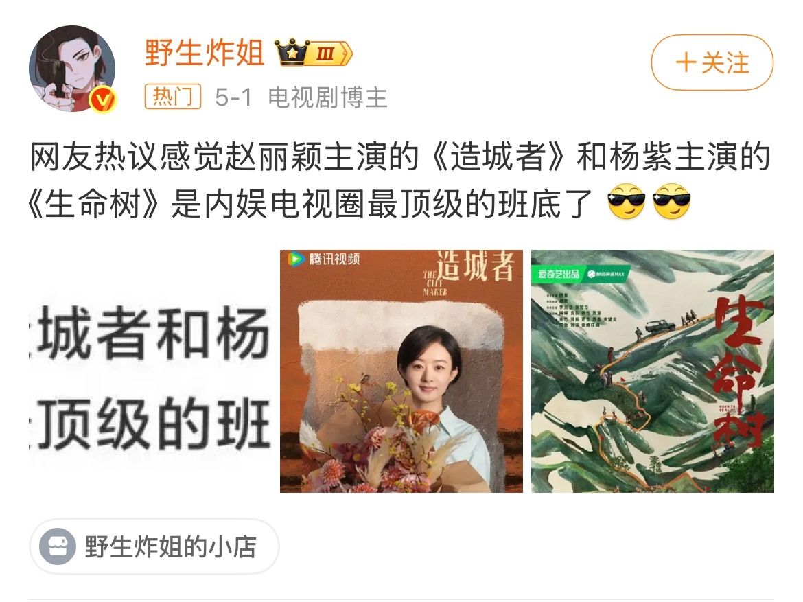 二里地又想干嘛，好难猜啊！ ​​​