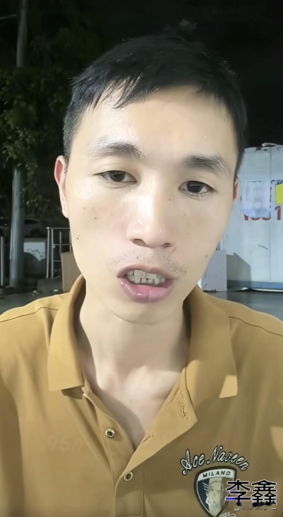 难怪李鑫的姐姐不愿见他，在事情没有弄清楚之前，就给爸爸安上了一个“抛弃罪”，很多