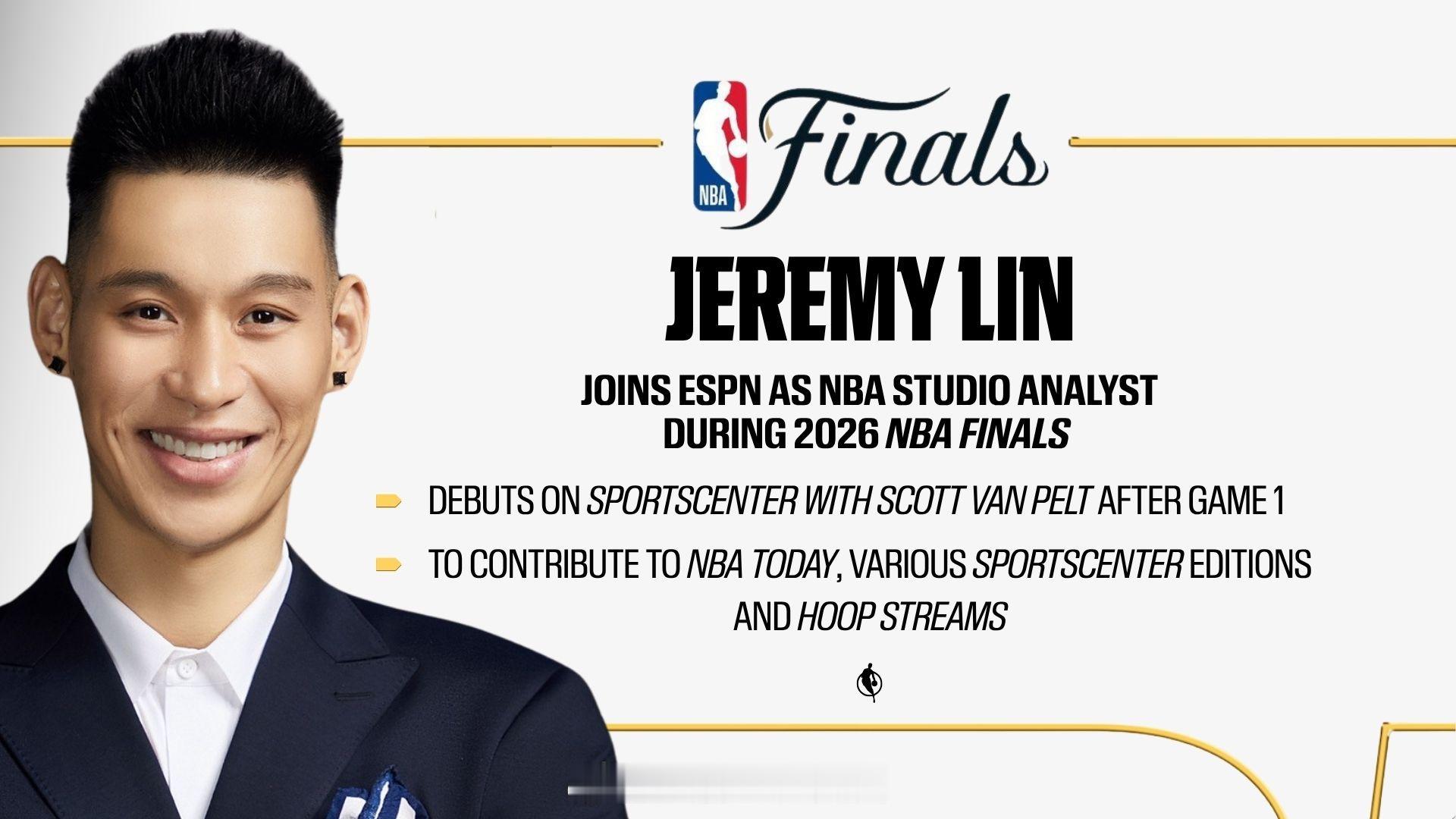 林书豪NBA总决赛加入ESPN转播团队。nba季后赛今日焦点林书豪
