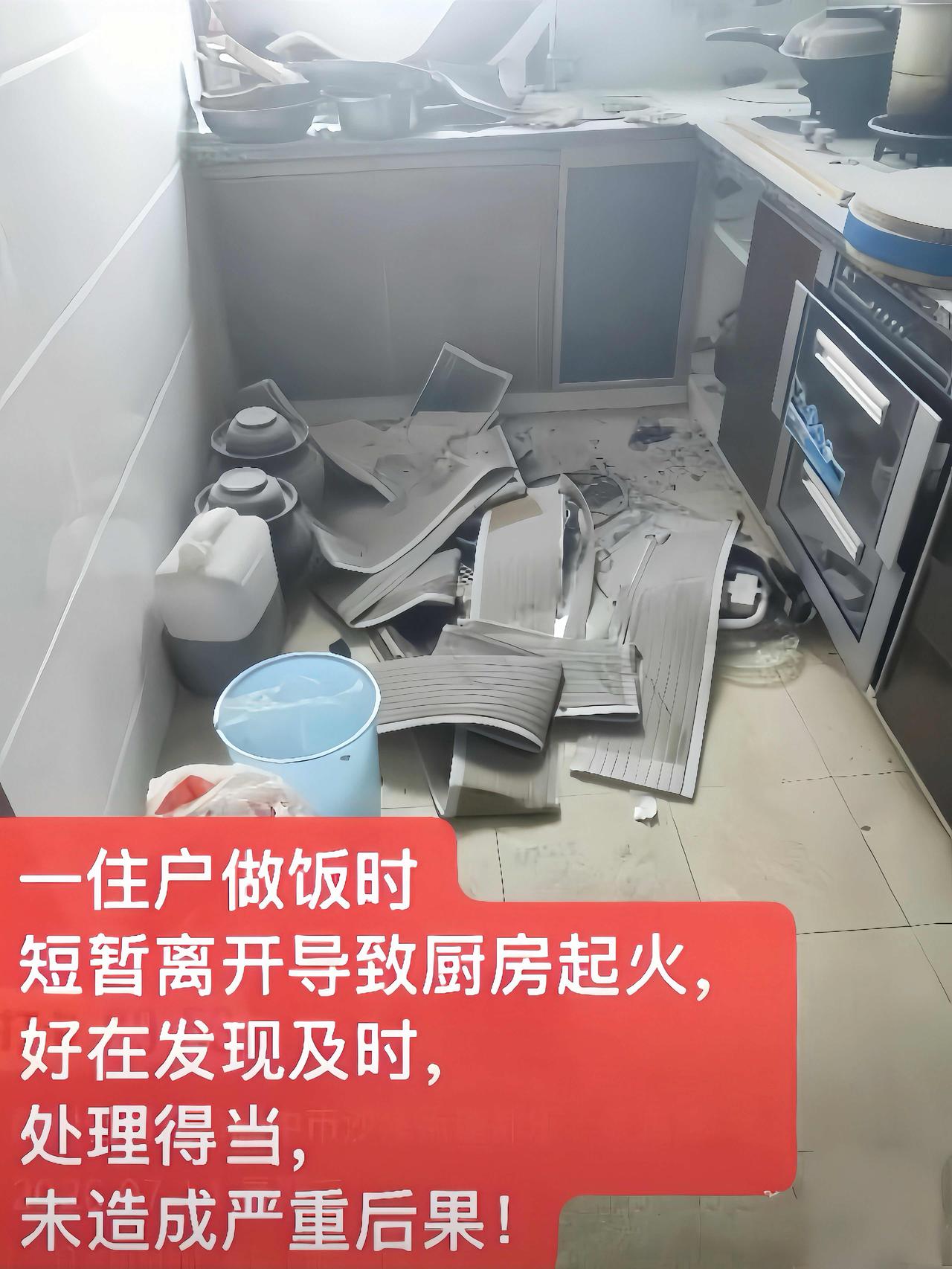 ［吓疯了！阆中业主短暂离开，眨眼间屋内浓烟密布着了火］

7月14日中午，阆中市