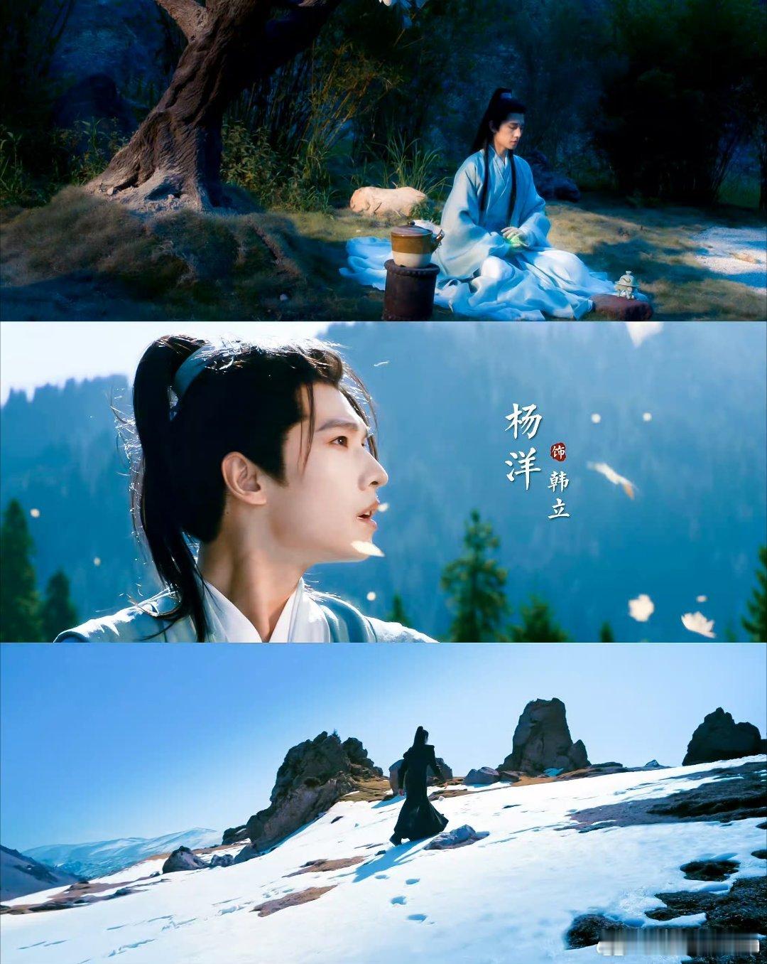杨洋这个数据，说顶流还得是杨洋啊 ​​​