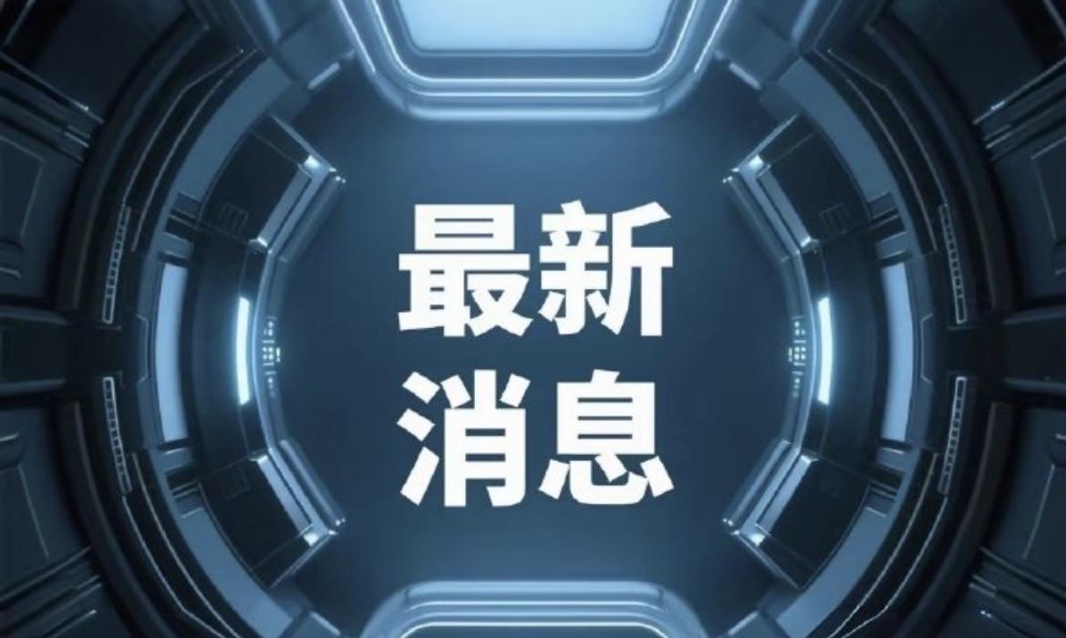 伊朗好样的，已经赢了！
最新消息，老美的林肯号航母被伊朗导弹击中、紧急后撤！太欣