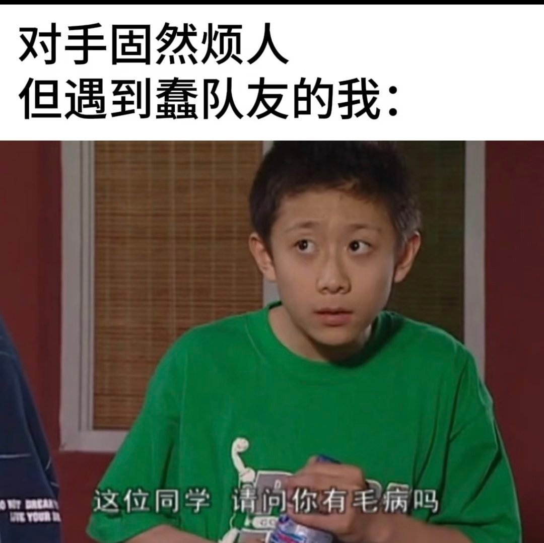 追世界杯的我belike整场比赛我的情绪完全赛程走。焦灼吐槽、进球狂喜、丢球暴怒
