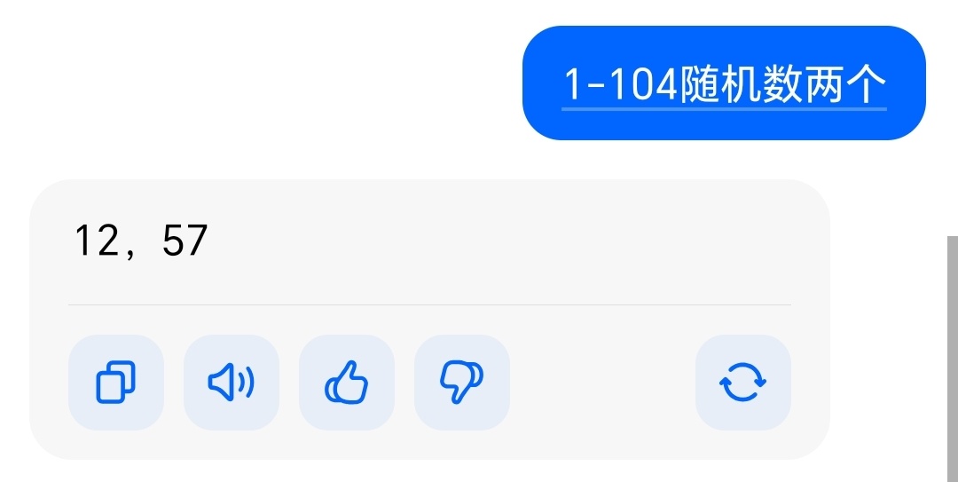 网页链接 恭喜宝宝们中奖啦，sx我自证 
