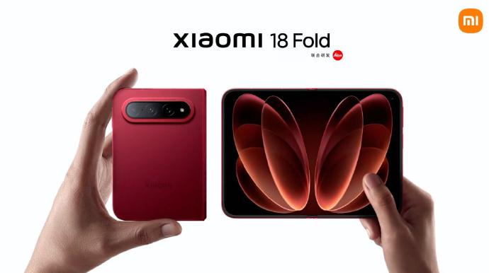 小米18Fold三大尖端科技小米机皇，要和友商新旗舰机撞期亮相，更要和传闻已久的