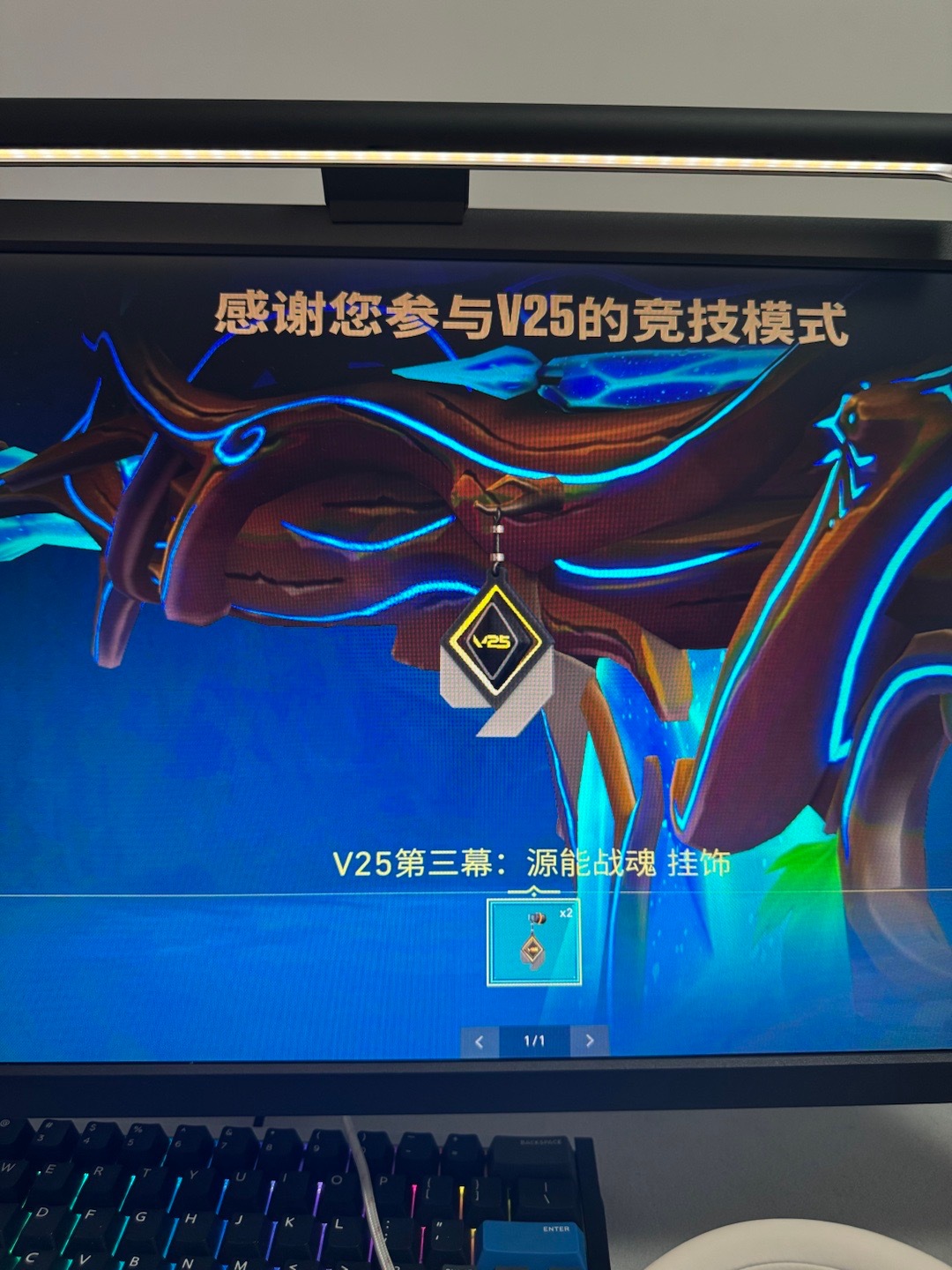 分享图片 ​​​