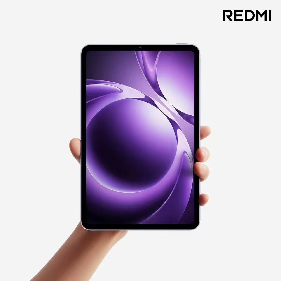 【红米REDMI K Pad平板紫色版亮相：8.8英寸“兼顾便携与大屏”】官宣即