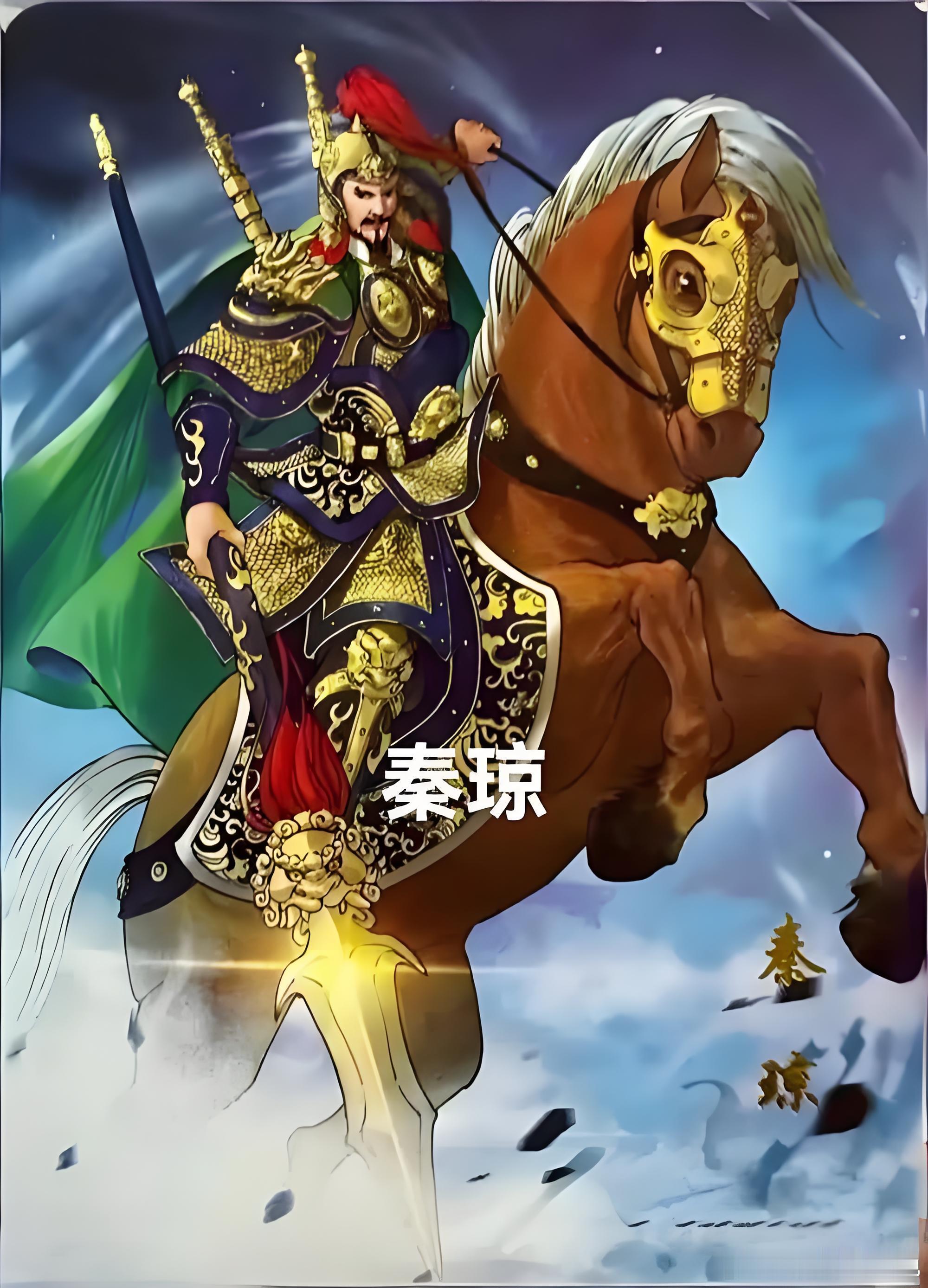 秦琼这辈子，真正动手的时刻其实不多。他出名靠的，不是杀了多少人，而是他站那儿，别