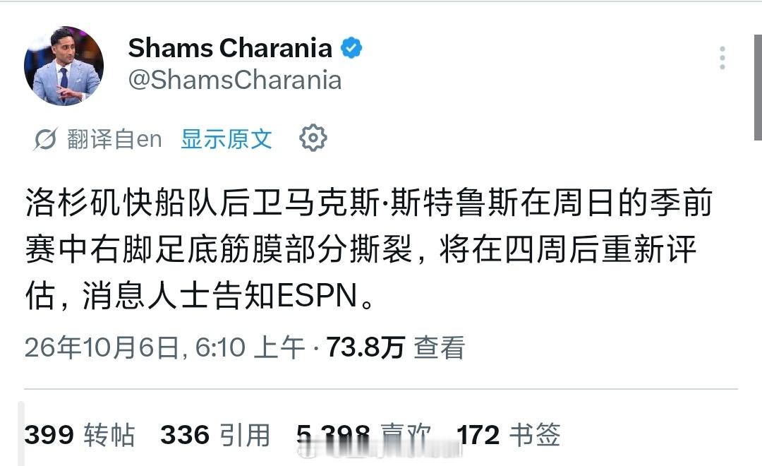 冬兵又伤了[流鼻血][流鼻血][流鼻血]，应该即将开始颠沛流离的最后几年生涯了n