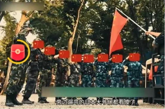 这事儿简直离谱到家了！东京街头竟然真有人喊出“解放军占领东京”？这可不是咱们在做