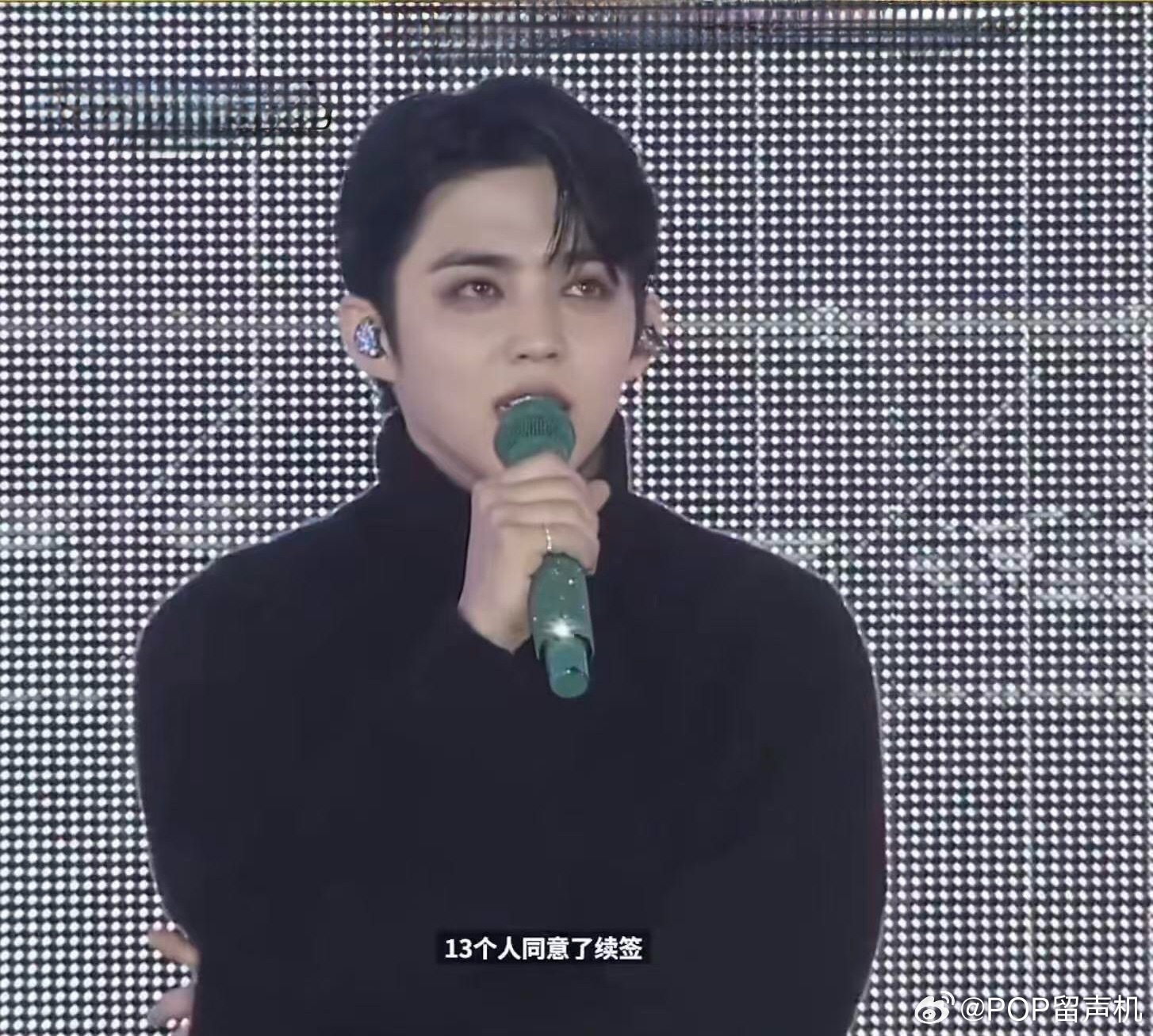 seventeen全员续约 