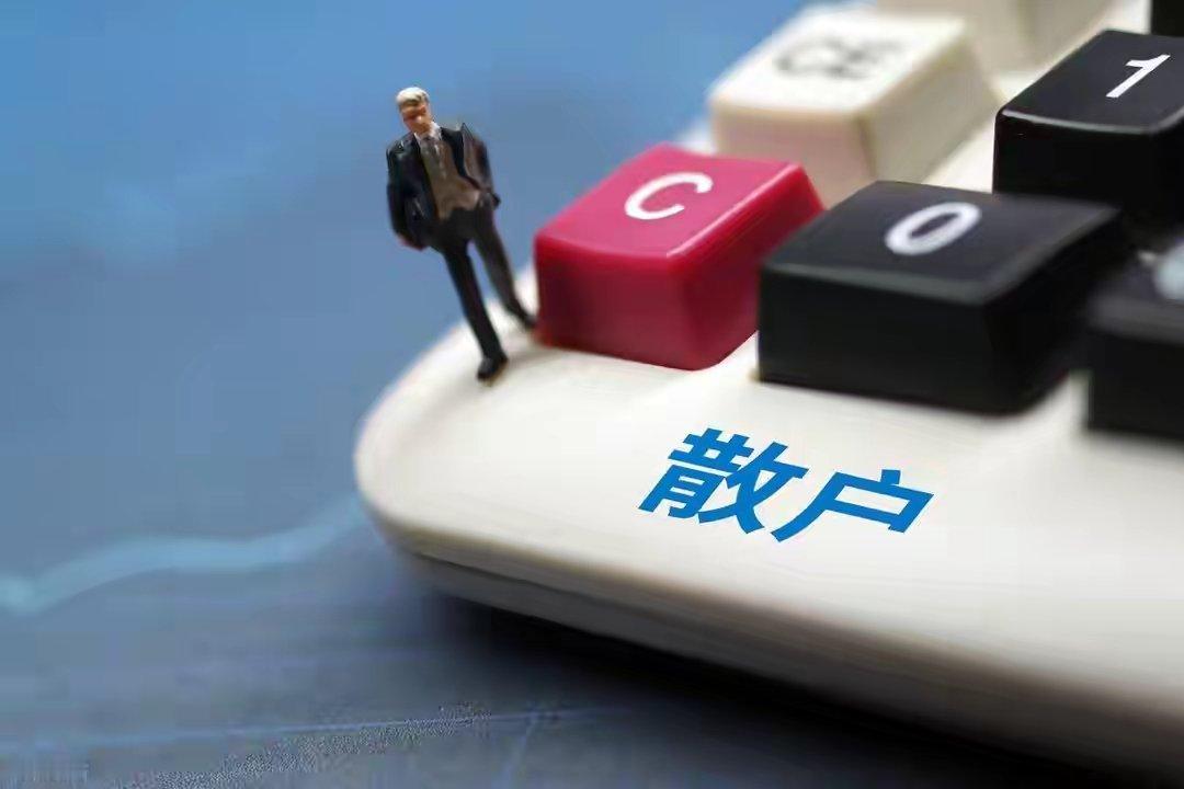 今天大家是否都亏麻了？全天行情泥沙俱下全线走弱，仓位偏重的朋友，今晚注定彻夜难眠