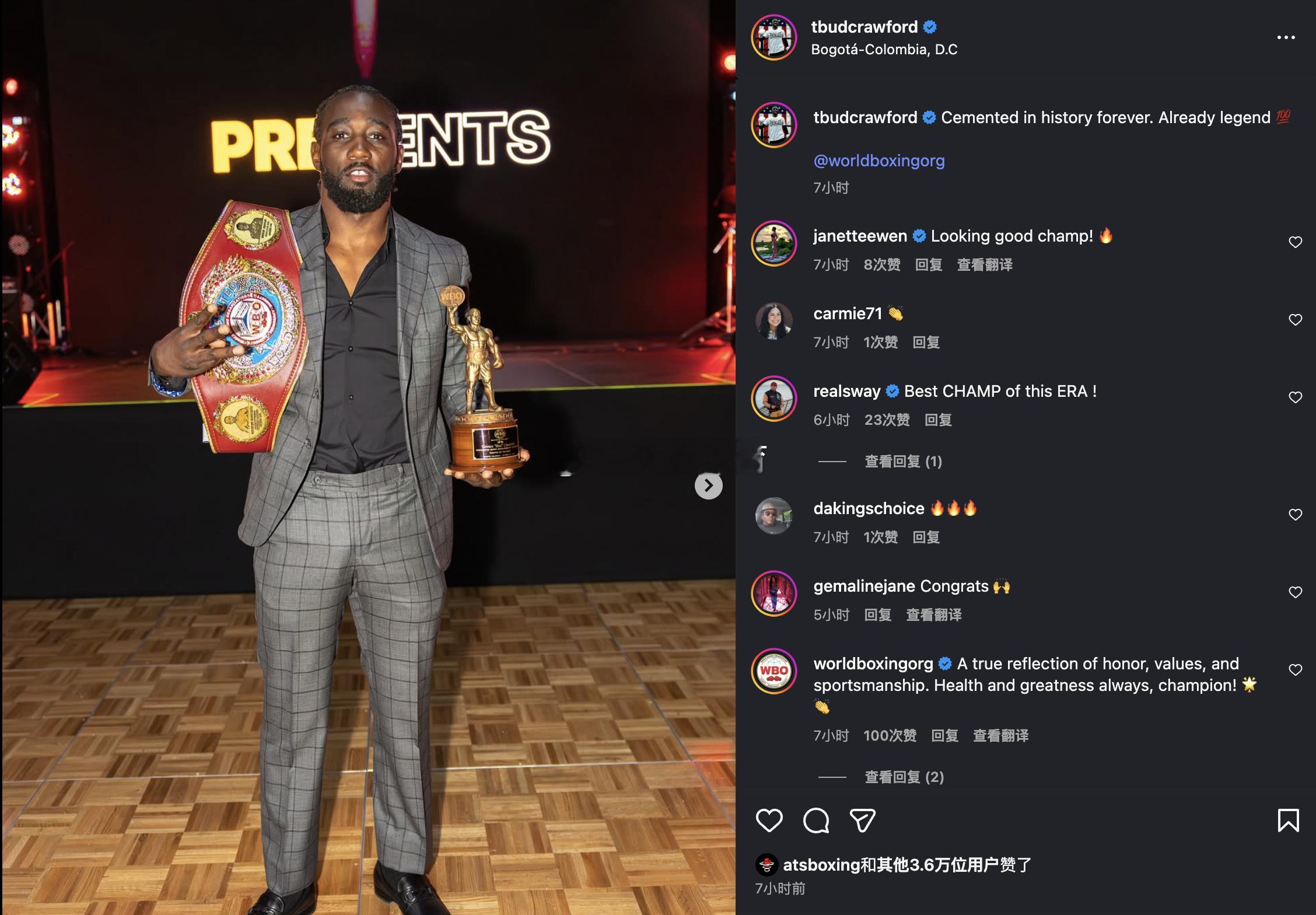 拳坛速递 特伦斯·克劳福德Terence Crawford：“永载史册。已成传奇