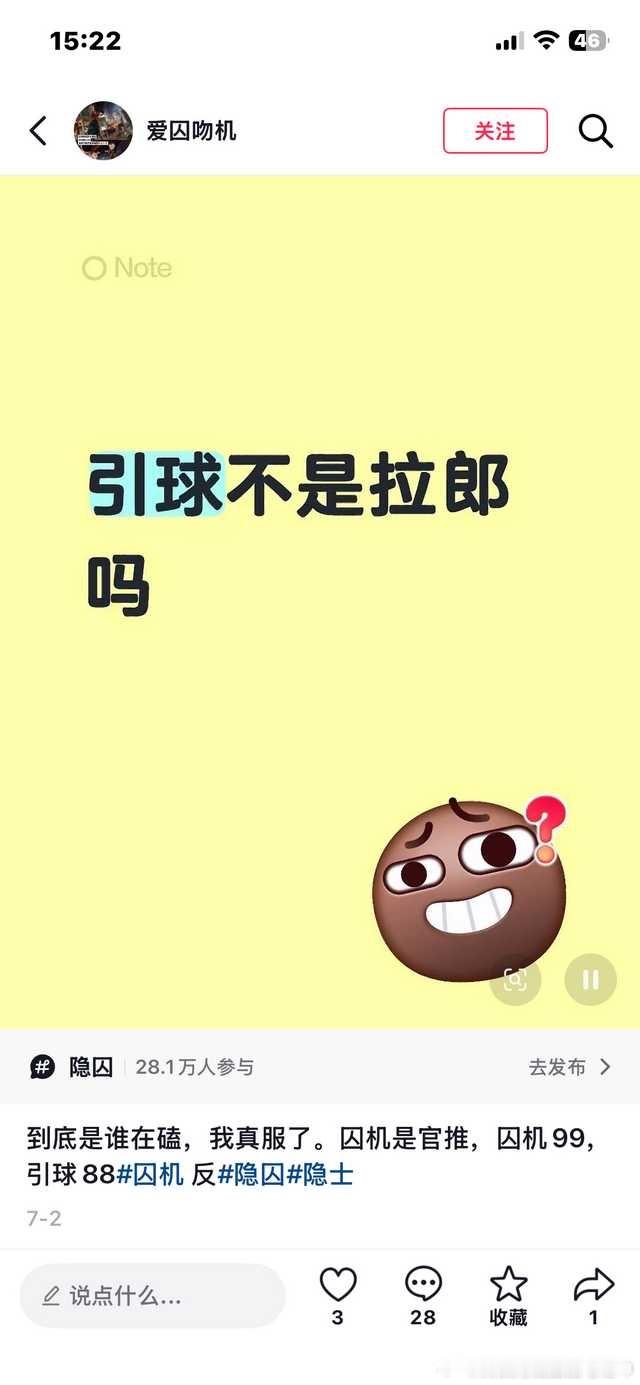 一直烦串不串12978 