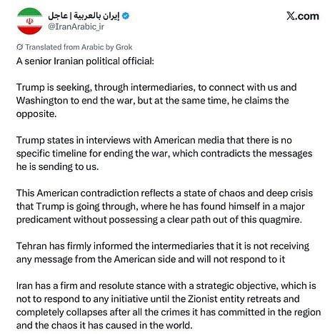 突发新闻——伊朗官方驳斥特朗普停火提议 斥美方立场矛盾且拒绝回应
伊朗阿拉伯语频