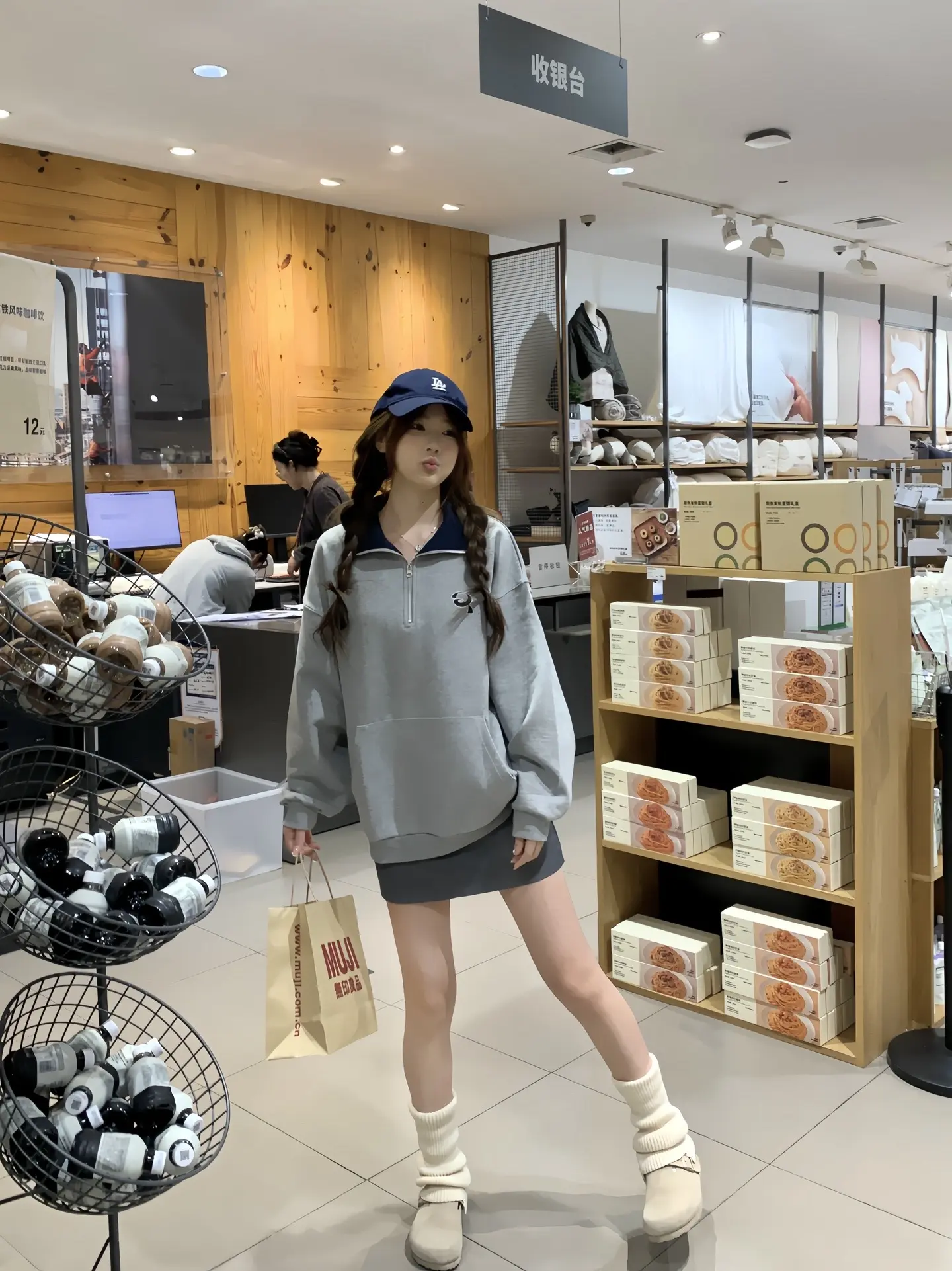 ㅎ.ㅎㅋㅋㅋㅋㅋ