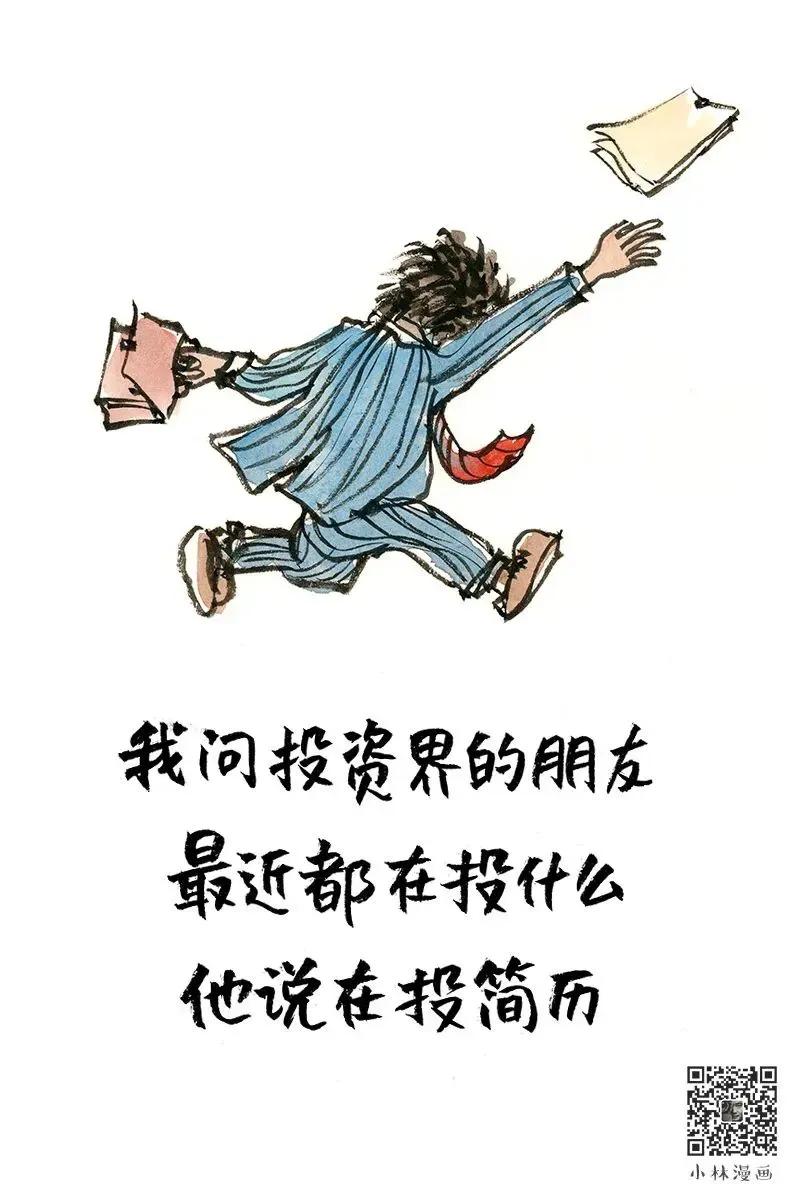 我想卖掉大城市的小二居，拿着六百万去，陪娃回老家小城市读中学，自己躺平。
   