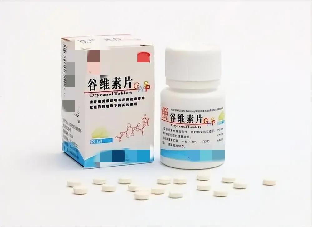 谷维素加维生素B12：功效与作用

在现代快节奏的生活中，人们对健康的关注日益增