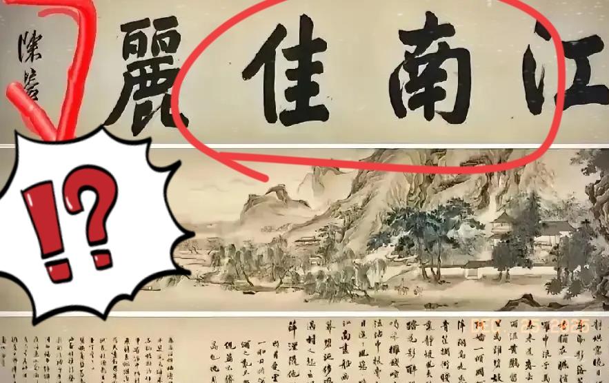 调查组这波操作太懂抓要害了！
根本不按对方的剧本走啊！
 
没直接找徐陆两家对账