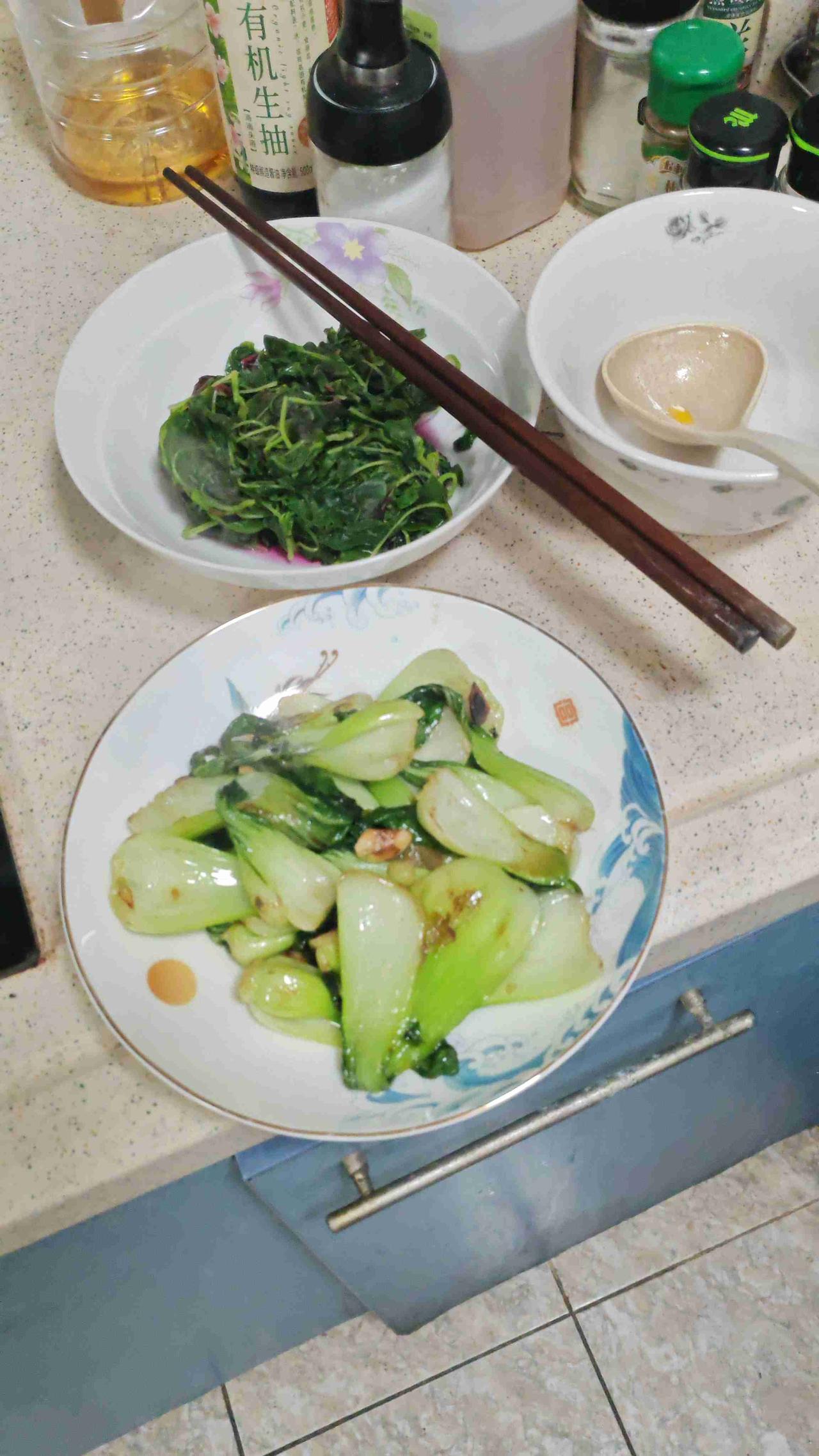 我的今日状态：😁轻松愉快
我这里的天气：☀️晴天