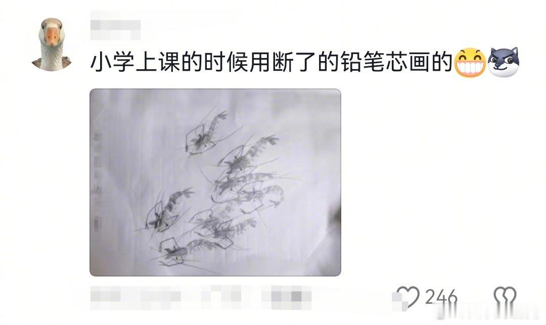 齐白石手感好了能和这哥们过两笔 （