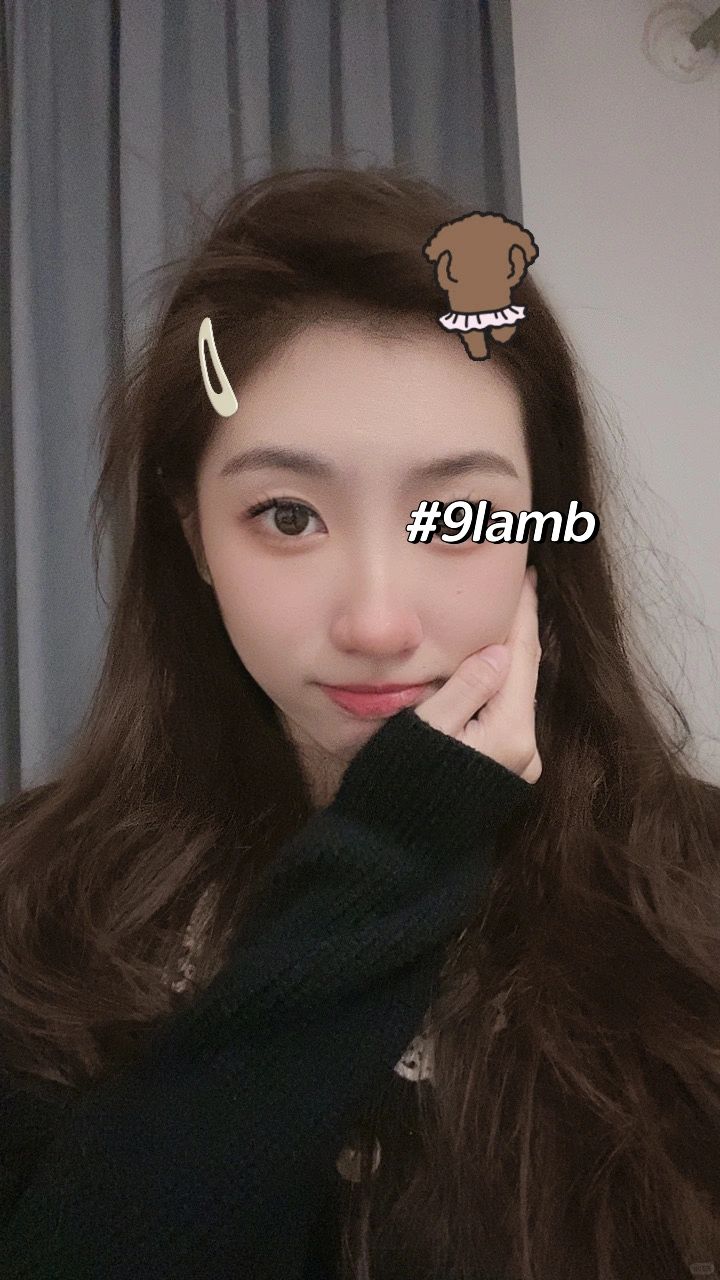 不许睡
