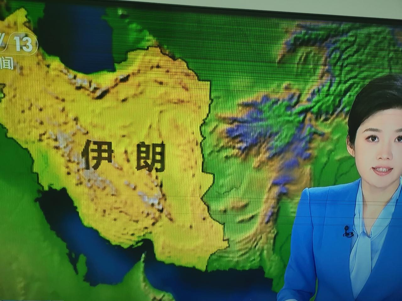 这次伊朗的反击轰炸让特朗普和內塔尼亚胡完全没有料到
①两百多年来，美国双航母走到