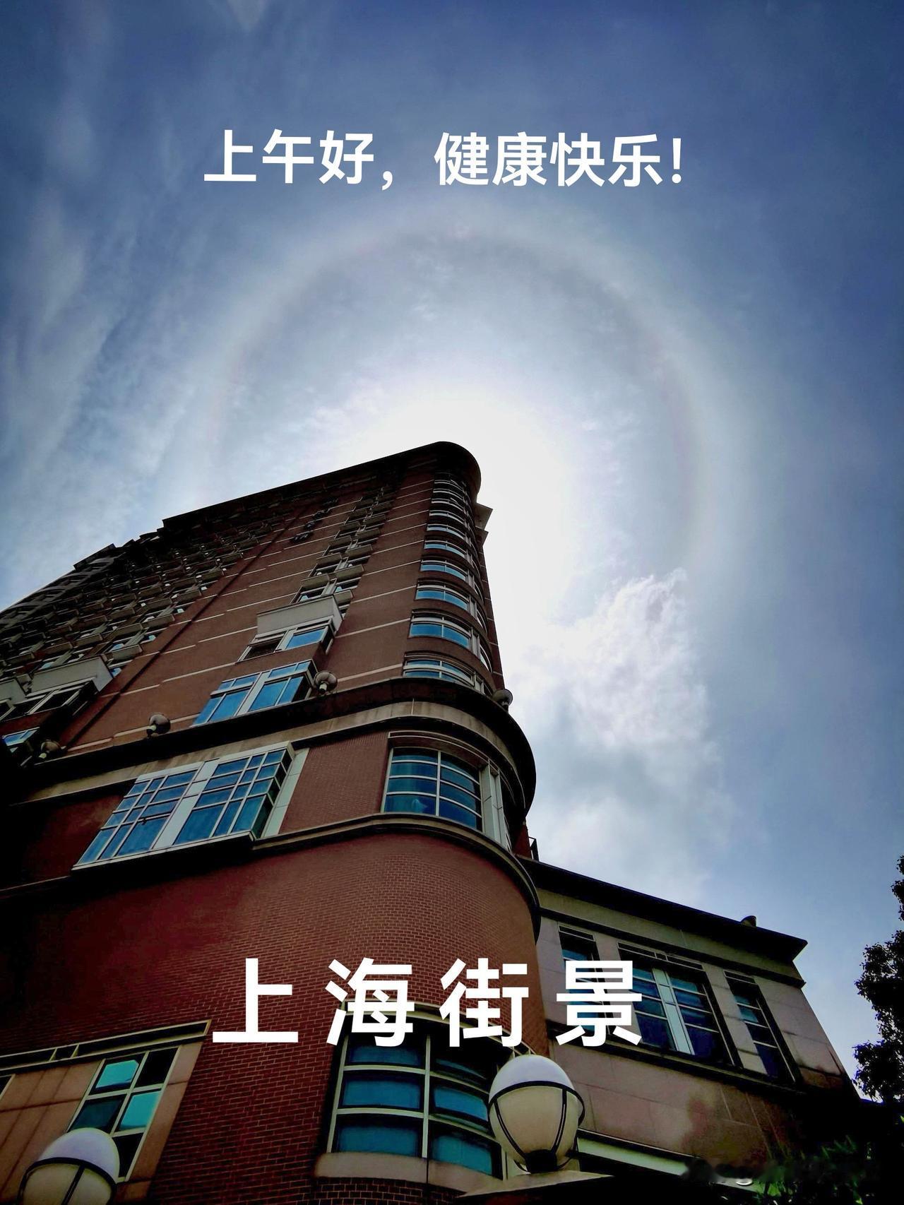 巧合里有无“天意”？
     沪H 69122，一个很普通的私家车牌照，只有我