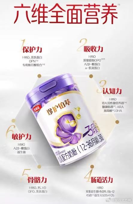 不少家长都有这样的困扰：宝宝频繁夜间哭闹、入睡困难，哄睡许久依然反复惊醒。排除环