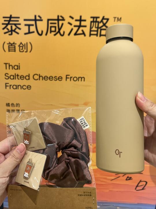 仓街喝奶茶送保温杯，速来！！